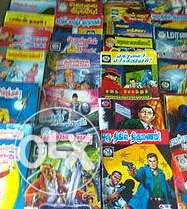 Old Rani Comics Sales
